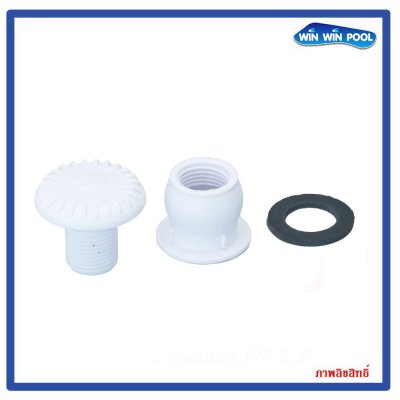 แอร์วาล์วมินิ PSF-13-W Mini Air Valve Control (Snap)1นิ้ว สีขาว